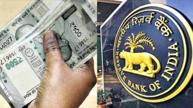 Now a big revelation regarding Rs 500 note, RBI's tension increased!