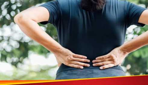 Has back pain made life difficult? These home remedies will help you
