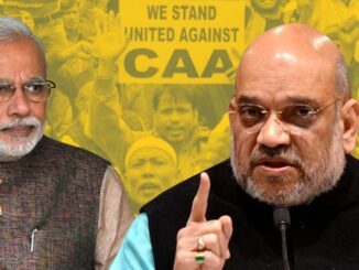 Amit Shah made such an announcement on CAA: There was a stir in the entire opposition