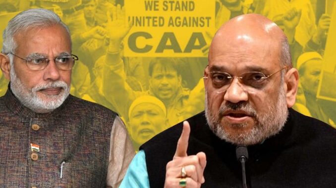 Amit Shah made such an announcement on CAA: There was a stir in the entire opposition