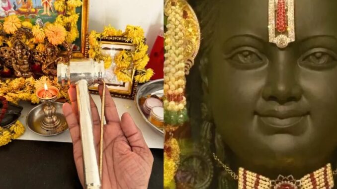 ...So this is how Ramlala's amazing eyes were prepared, sculptor Yogiraj shared the picture of gold-silver chisel and hammer.