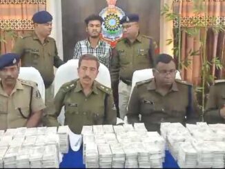 1 accused arrested with fake notes of Rs 500-500 worth Rs 3 crore 80 lakh in Chhattisgarh