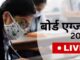 CBSE 10th Hindi paper starts, UP board exam from tomorrow
