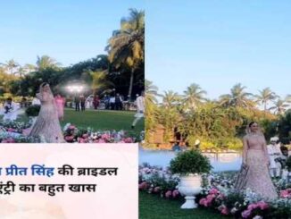 Fans' hearts are stuck on Rakul Preet's bridal entry, bride Rani is looking like an angel.