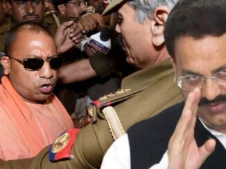 Yogi narrowly escaped the deadly attack of Mukhtar Ansari, saved his life by changing his car.