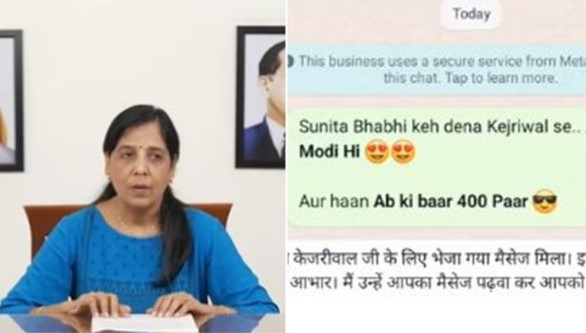 Social media users enjoyed the 'Bless Kejriwal' campaign, sent funny messages on Sunita's WhatsApp number.