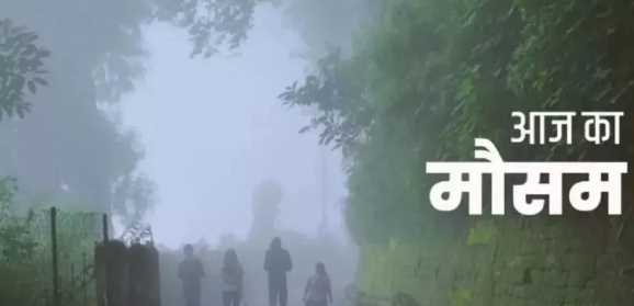 Cold will return again in Himachal due to rain and snowfall! Alert issued for these five districts
