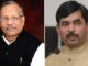 Trust on new faces, these old ministers did not get a chance in Nitish cabinet, what is the signal from BJP?