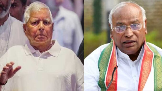 Lalu Yadav ready to give 9 seats to Congress in Bihar! But put this big condition in front