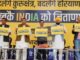 'Change Kurukshetra, change Haryana', Arvind Kejriwal launches new election campaign