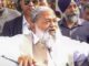 Anil Vij's reaction on Haryana Cabinet expansion revealed, know what he said?