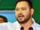 Will Grand Alliance shock NDA in Bihar? Tejashwi said - there is under current, there will be shocking results