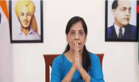 'Bless Kejriwal' campaign from today, CM's wife Sunita released WhatsApp number