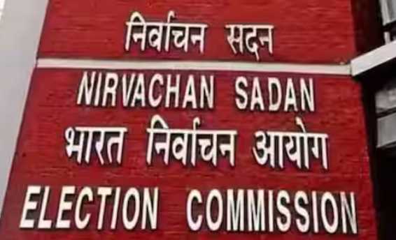 Big action by Election Commission amid Lok Sabha elections, Home Secretaries of UP and Uttarakhand removed