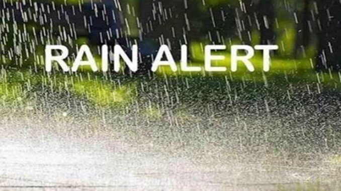 Weather will change in Haryana from today, possibility of rain for 3 days, yellow and orange alert issued