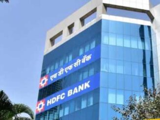 HDFC Bank gave a shock to customers, increased interest rates on home loan.