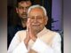 Big blow to Nitish Kumar, Ali Ashraf Fatmi resigns from the party
