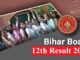 BSEB Bihar Board 12th Result: Bihar Board Inter Result is about to be released, see website list and link.