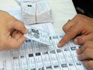 Elections on only one seat in the first phase in Chhattisgarh, nomination starts from today