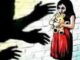 Limits of cruelty crossed in Chhattisgarh, gang rape of 5 year old innocent girl