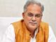 Chhattisgarh Congress on back foot on corruption, many leaders stuck with Bhupesh Baghel