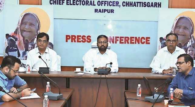 Election Commission took action as soon as the code of conduct came into force, more than Rs 2 crore cash seized in Chhattisgarh in 4 days