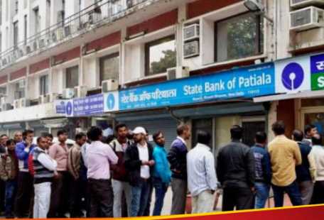 Crores of SBI credit card users disappointed, the bank is closing this facility from April 1!