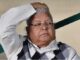 Early morning: Lalu got a big shock, ED raid on relative, game worth Rs 200 crores came to light