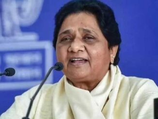 BSP's entry in Chhattisgarh Lok Sabha elections, first list released on these two seats