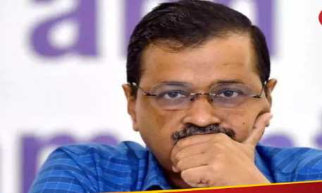 Arvind Kejriwal News: Arvind Kejriwal is the kingpin, 45 crores were sent to Goa through 4 routes; ED told the complete route map of liquor scam in court
