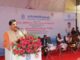 Engineering colleges will be developed in Madhya Pradesh like IIT: CM Mohan Yadav