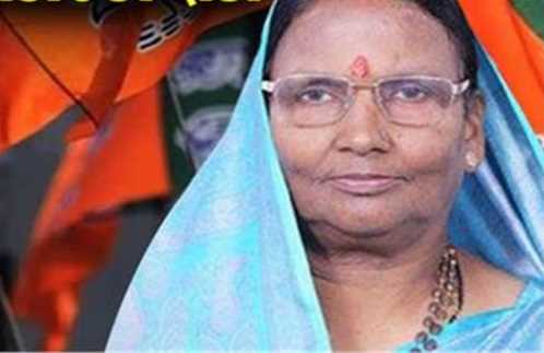 BJP did not make even a single woman candidate in Bihar, even Rama Devi's ticket was canceled from Shivhar.