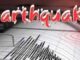 Earthquake tremors felt in Madhya Pradesh, don't know where and how much impact