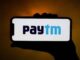 Paytm Fastag users will have to do this work by March 15, otherwise you may get stuck later.