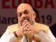 CAA will never be withdrawn…PM Modi said it is set in stone, - Home Minister Amit Shah