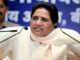 Mayawati announced 3 candidates in Rajasthan, gave ticket to this candidate in front of Gehlot's son