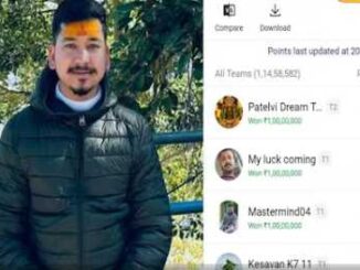 After 7 years, the luck of a youth from Uttarakhand brightened in one stroke through Dream11, became a millionaire.