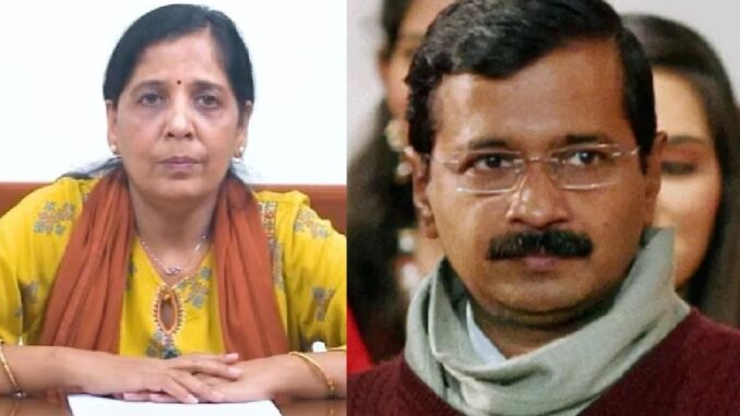 BREAKING: Sunita Kejriwal will be the CM of Delhi! Gave this message to the country