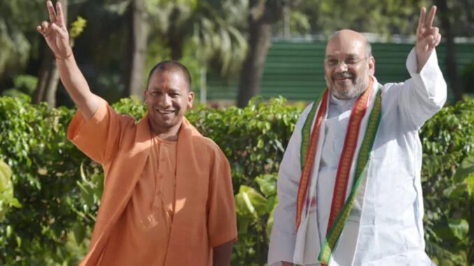 Elections increase in Muzaffarnagar, CM Yogi and Amit Shah will come on this date - see here