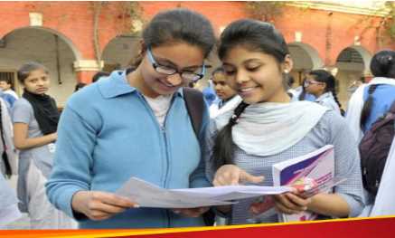 Bihar Board 2024 Class 10 answer key released, objections can be raised till March 14