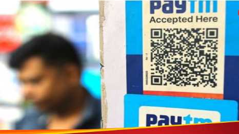 Big relief to Paytm users, UPI payments will not be stopped, got third party app license from NPCI
