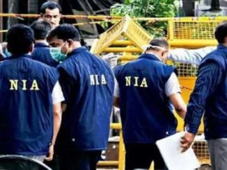 NIA gets big success, arrests Khalistani terrorist Inderpal Singh Gaba