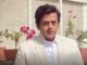 Big relief to Ravi Kishan, court refuses to conduct DNA test