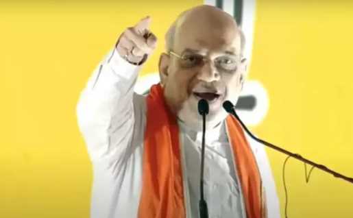 Home Minister Amit Shah on Chhattisgarh tour will hold election rally against Bhupesh Baghel