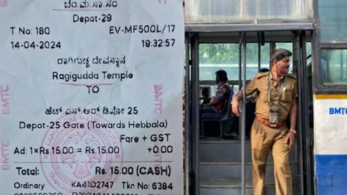 When the bus conductor did not return Rs 5, the passenger taught him a lesson like this