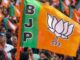 BJP's big plan for election campaign in Western Uttar Pradesh