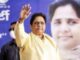 Mayawati will address a huge public meeting in Muzaffarnagar on April 14.