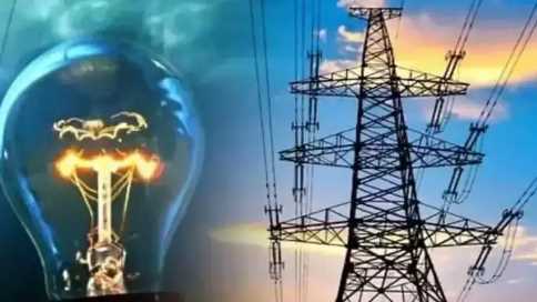 Electricity consumers got electrocuted in Uttarakhand, electricity rates have increased, new prices released