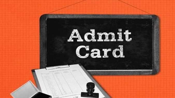 Download admit card soon for Agniveer recruitment in Haryana, exam will be held on this day...
