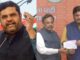 Gaurav Vallabh joined BJP, said: Now there are anti-Sanatists in Congress...